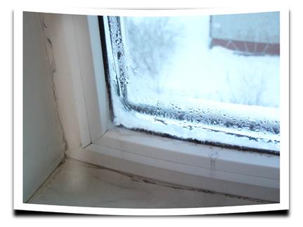 Дефекты пластиковых окон, причины их возникновения и способ устранения