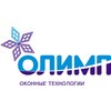 "Олимп - Оконные Технологии» производит новые системы жалюзи