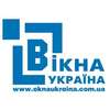 Украина-окна