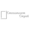 Стеклопласт-Строй