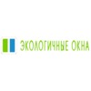 Экологичные окна